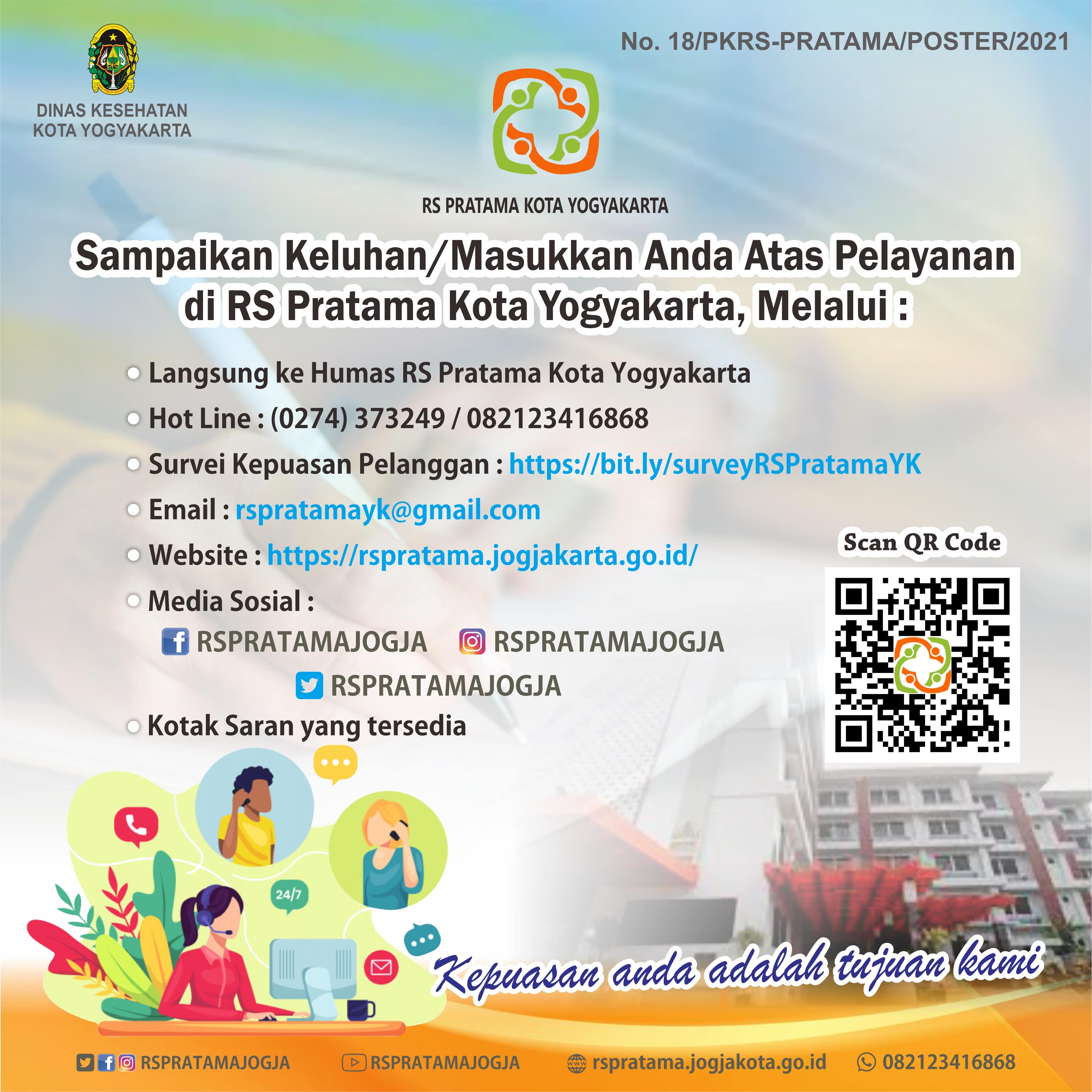 Sampaikan Keluhan/Masukkan Anda atas Pelayanan di RS Pratama Kota Yogyakarta