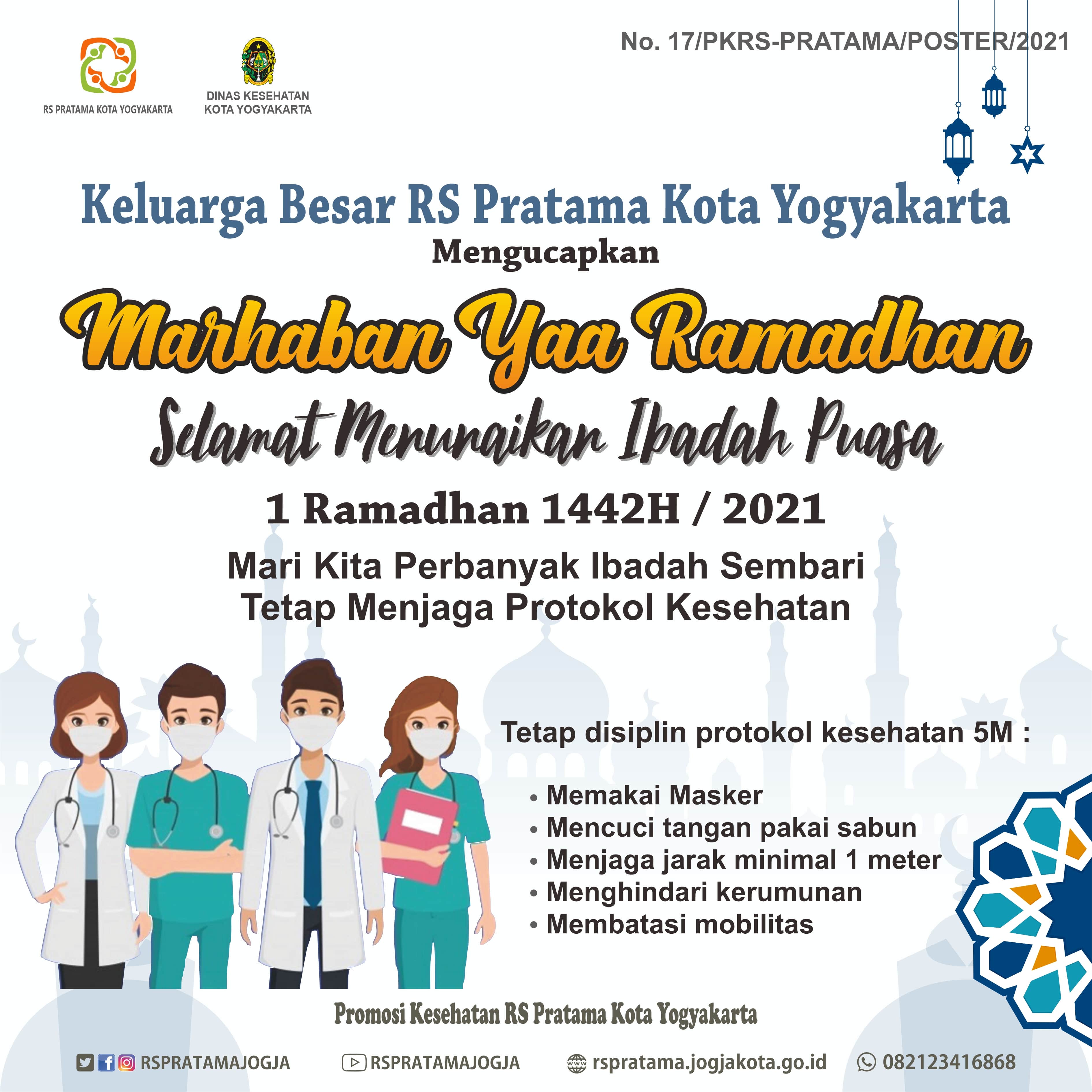 Keluarga Besar RS Pratama Kota Yogyakarta Mengucapkan Marhaban Yaa Ramadhan