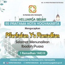 Selamat Menunaikan Ibadah Puasa 1 Ramadhan 1443 H
